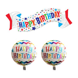 Parti Dünyası - 3 lü Happy Birthday Folyo Balon