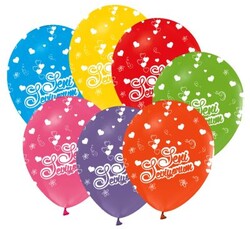 Parti Dünyası - Çepe Çevre Seni Seviyorum Latex Balon 20 Adet