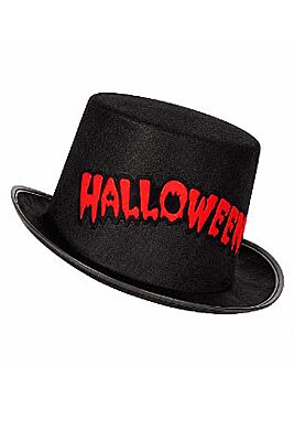 Parti Dünyası Halloween Şapka Sihirbaz Model - 2